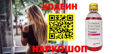 амф Кимры