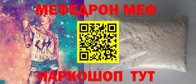амф Кимры