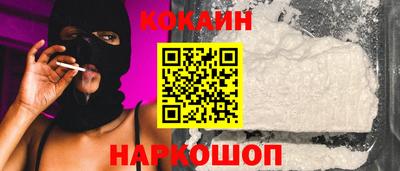 скорость mdpv Конаково