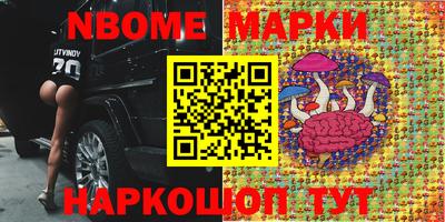 амф Кимры