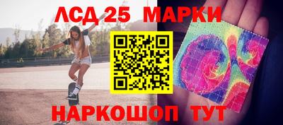 кокаин перу Коммунар