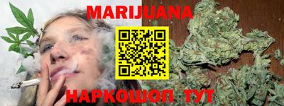 кокаин перу Коммунар