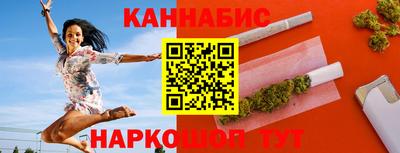 гидра Кингисепп