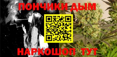 скорость mdpv Конаково