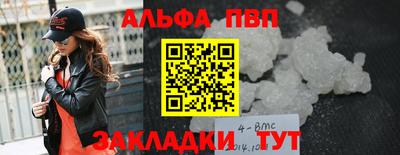 гидра Кингисепп