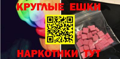 амф Кимры