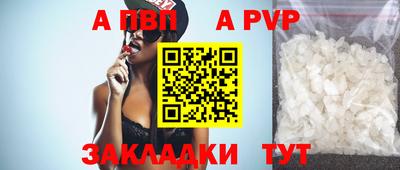 амф Кимры