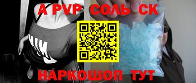 амф Кимры