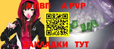 амф Кимры