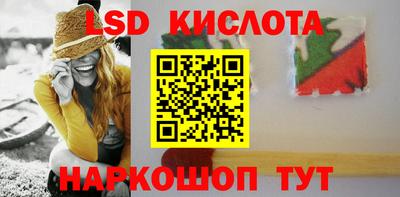 амф Кимры