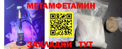 кокаин перу Коммунар