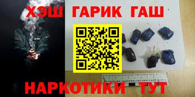 амф Кимры