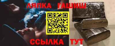 амф Кимры